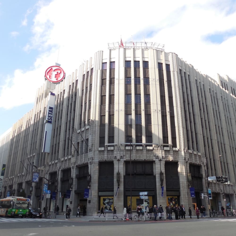 東新宿周辺のおすすめスポット「伊勢丹 新宿店」