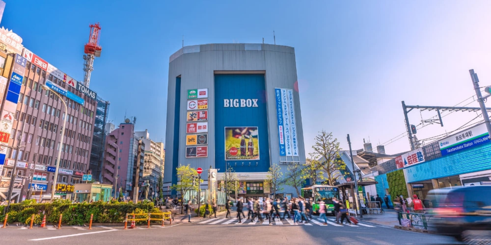 早稲田・高田馬場